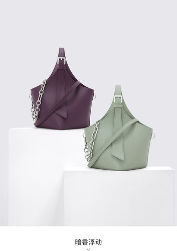 Charles & Keith CK2 金属链条水桶包 优雅与实用的完美融合